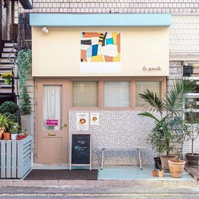 大众彩票入口welcome下载手机版